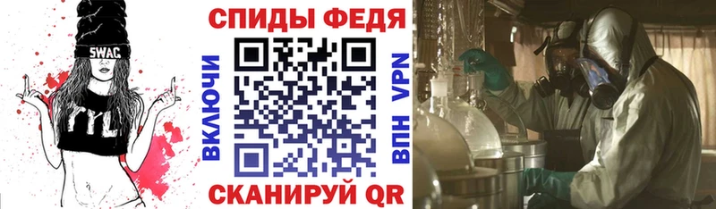 дарнет шоп  kraken ССЫЛКА  АМФЕТАМИН 97%  Городец 