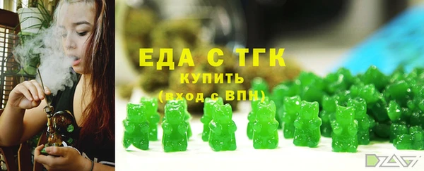 дмт Баксан