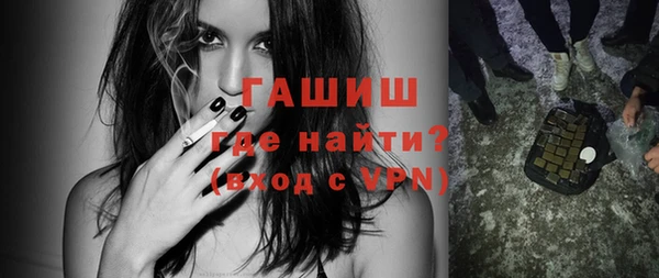 кокс Балабаново