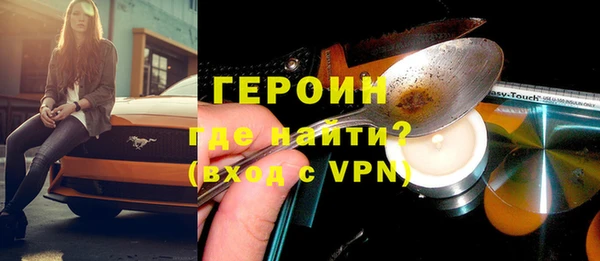 дмт Баксан