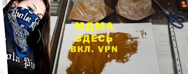 кокс Балабаново