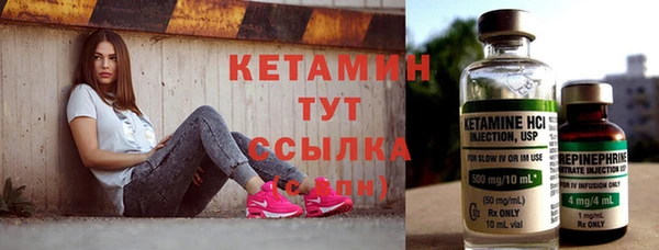 кокс Балабаново