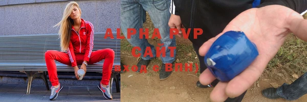 кокс Балабаново