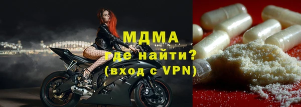 кокс Балабаново