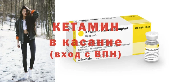 дмт Баксан