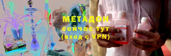 PSILOCYBIN Балахна