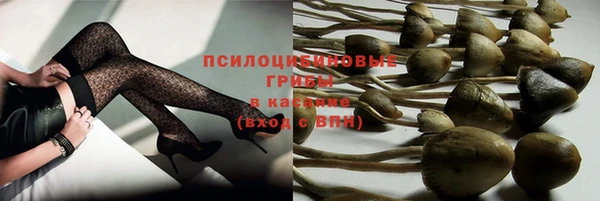 кокс Балабаново