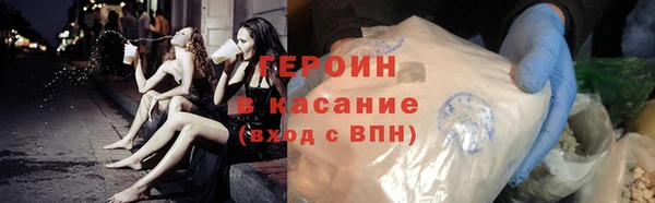 кокс Балабаново