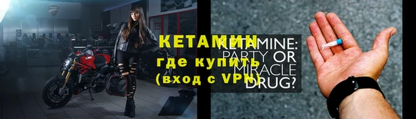 кокс Балабаново