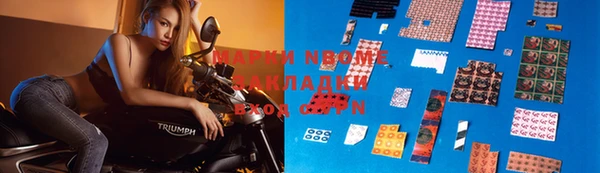 дмт Баксан
