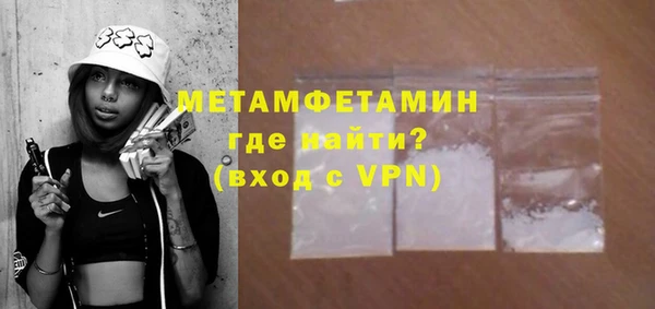 кокс Балабаново