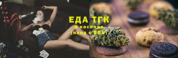 дмт Баксан