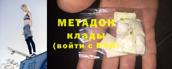 дмт Баксан