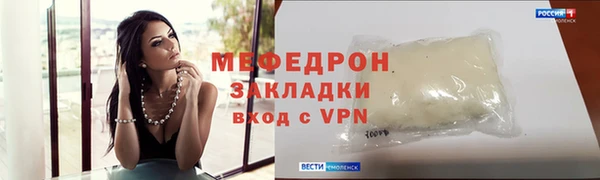 кокс Балабаново