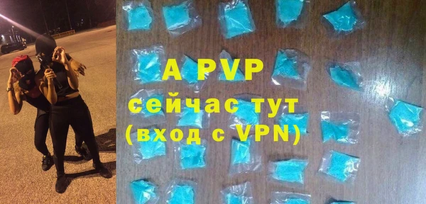 дмт Баксан