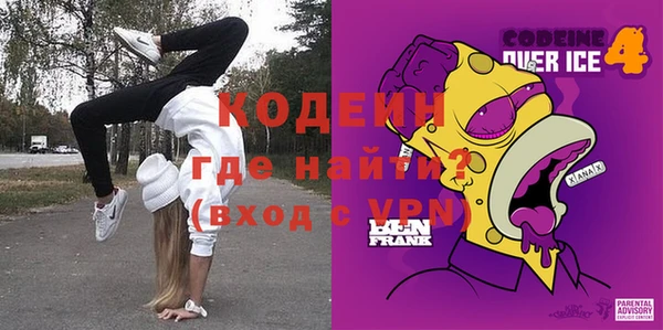 кокс Балабаново
