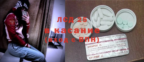 дмт Баксан