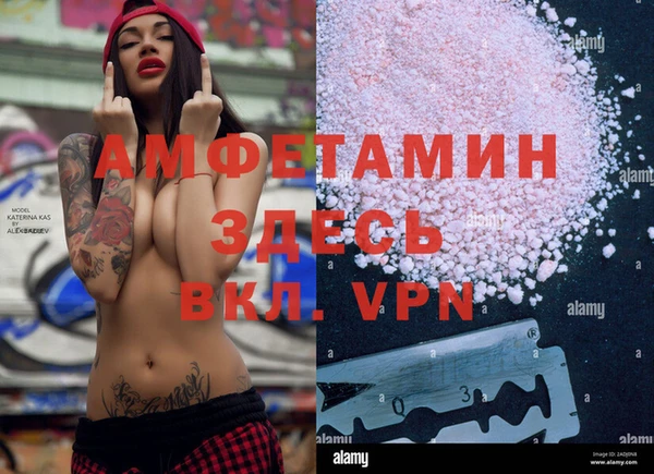 дмт Баксан
