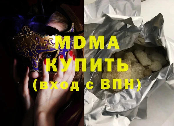 кокс Балабаново