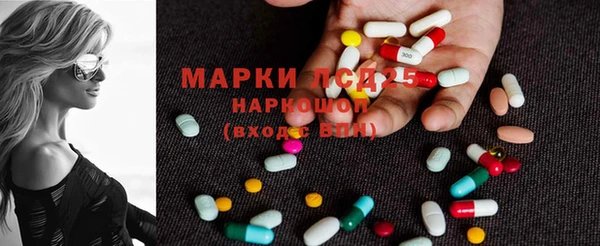 дмт Баксан