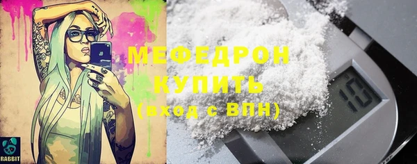 кокс Балабаново