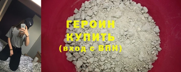 кокс Балабаново