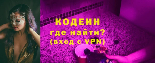 кокс Балабаново