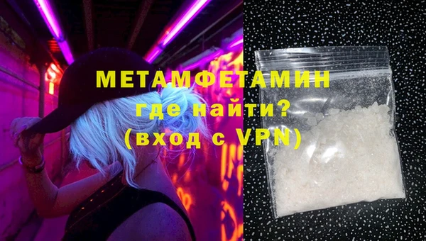 дмт Баксан