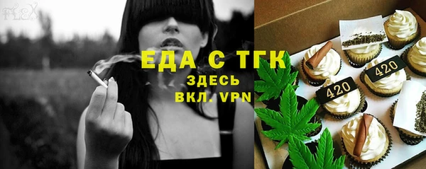 PSILOCYBIN Балахна